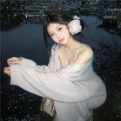三色梦里人粤语